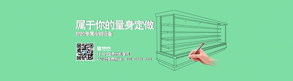 著名商標證書